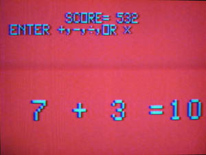 Speedo-Math